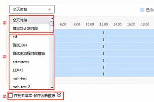 必威官方网址是多少截图4